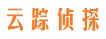 宁远找人公司